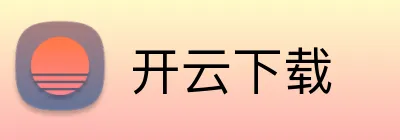 开云下载 Logo